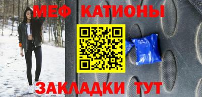 наркотики Ирбит