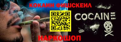 наркотики Ирбит