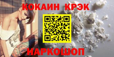 гашишное масло Изобильный