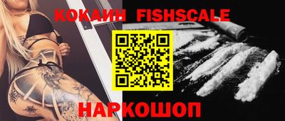 наркотики Ирбит