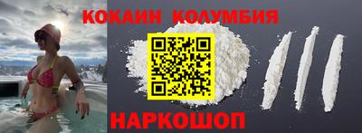 метамфетамин Ипатово