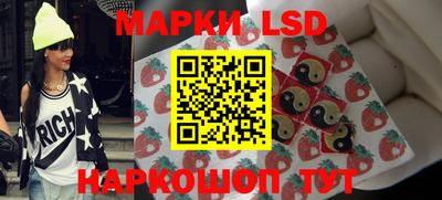 наркотики Ирбит