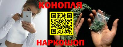 гашишное масло Изобильный