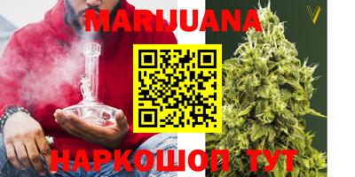 метамфетамин Ипатово