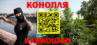 гашишное масло Изобильный