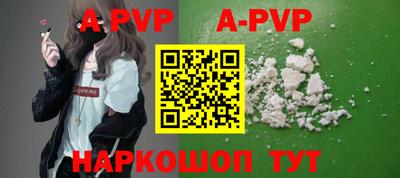 наркотики Ирбит