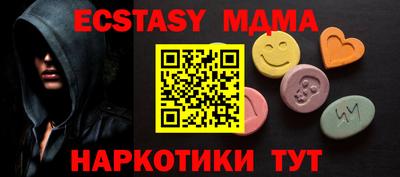 гашишное масло Изобильный