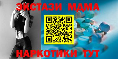 гашишное масло Изобильный