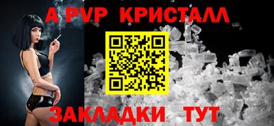 наркотики Ирбит
