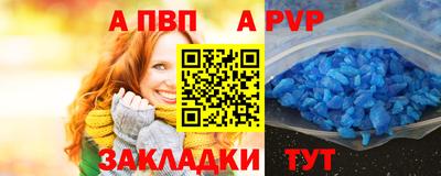 наркотики Ирбит