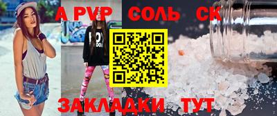 гашишное масло Изобильный