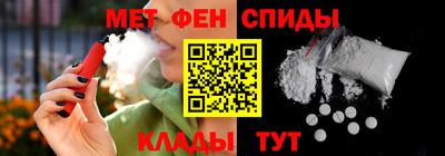 гашишное масло Изобильный