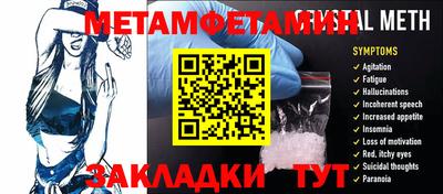гашишное масло Изобильный