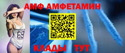 наркотики Ирбит