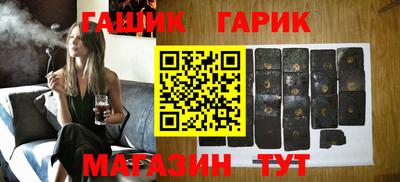наркотики Ирбит