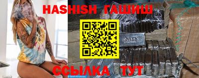 наркотики Ирбит