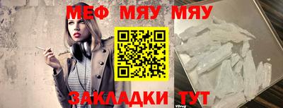 наркотики Ирбит