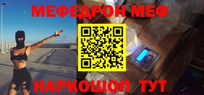 гашишное масло Изобильный